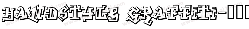 Handstyle Graffiti字体转换
